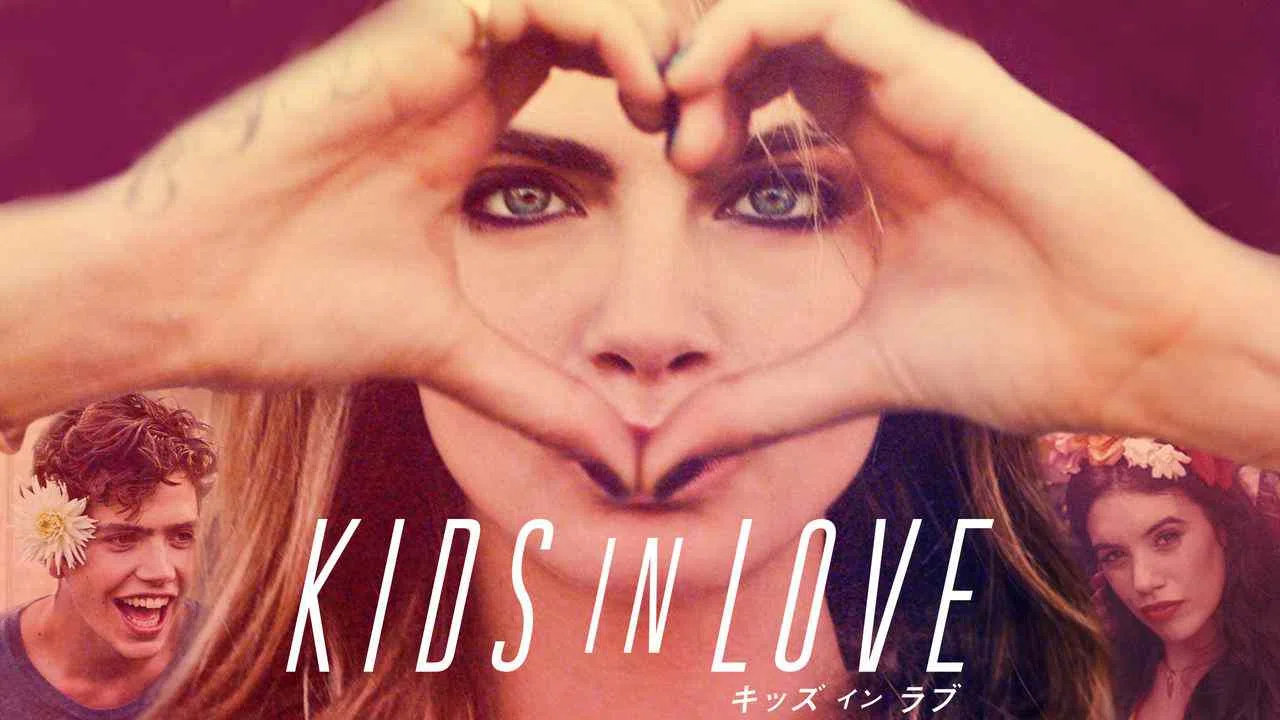 Kids in Love2016