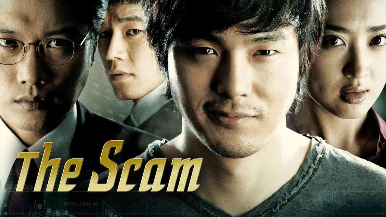 The Scam2009