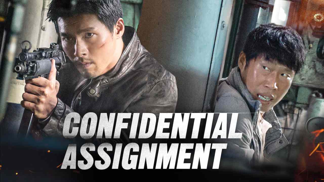 is the movie confidential assignment on netflix