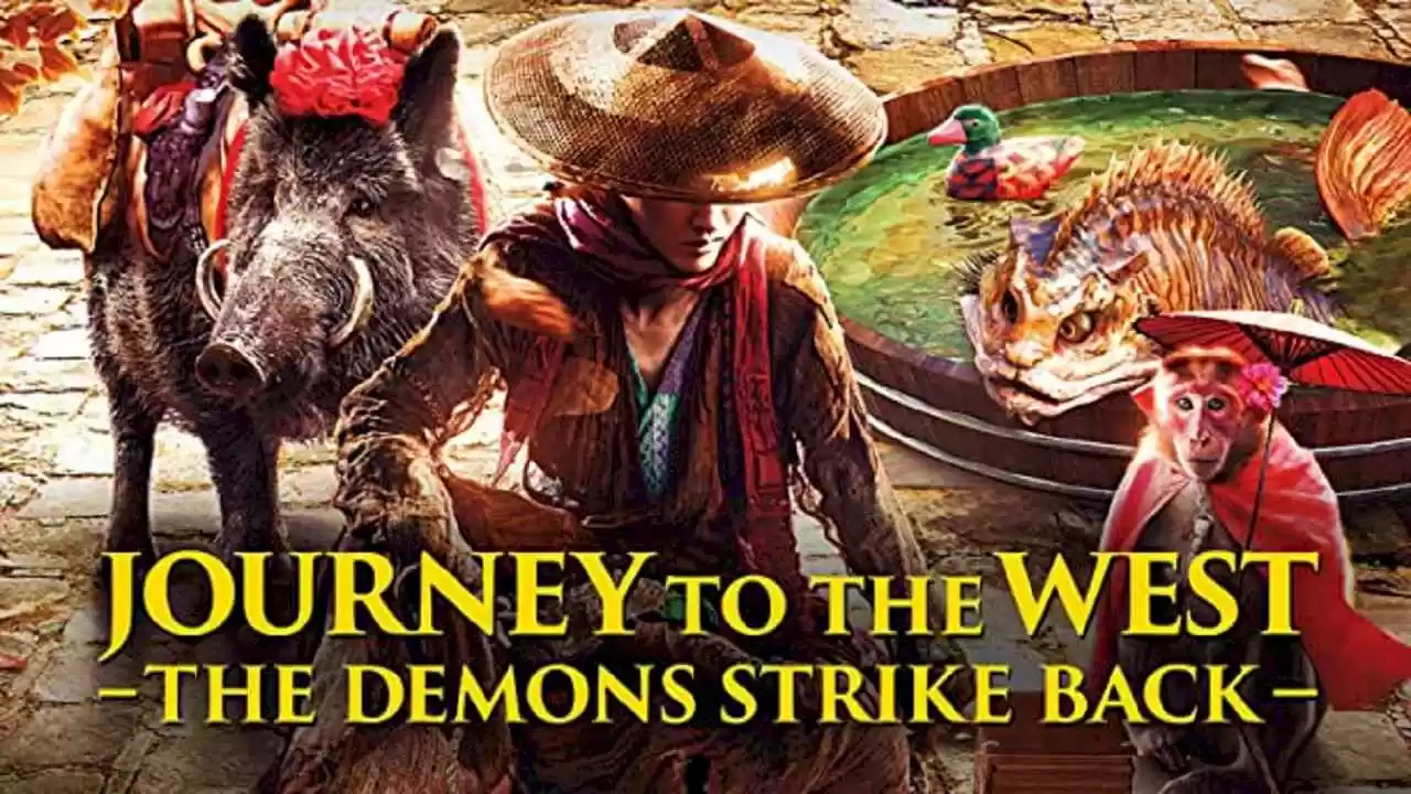 Journey to the West: The Demons Strike Back2017
