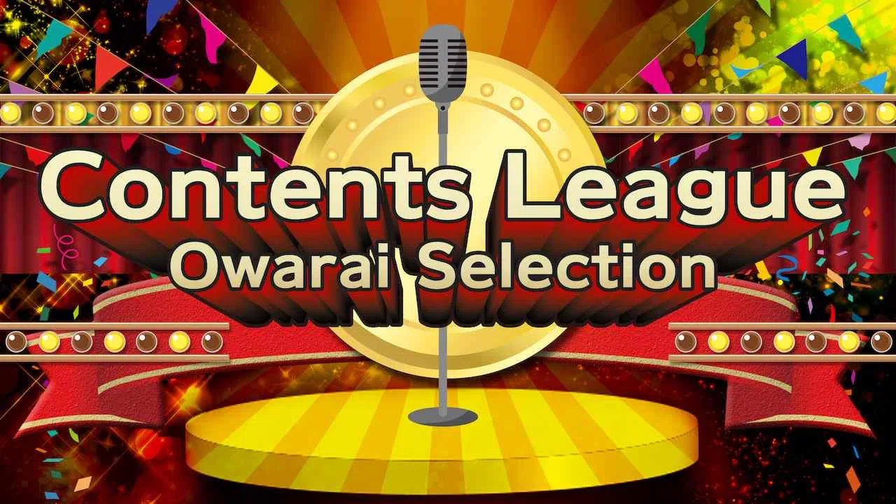 Contents League Owarai Selection2017