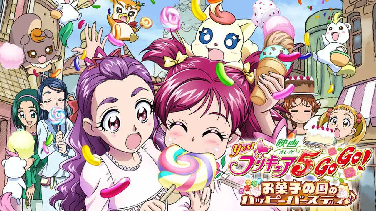 Yes! Pretty Cure 5 GoGo! the Movie:  a Happy Birthday in the Sweet World2008