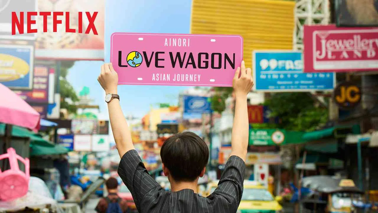 Ainori Love Wagon: Asian Journey2017