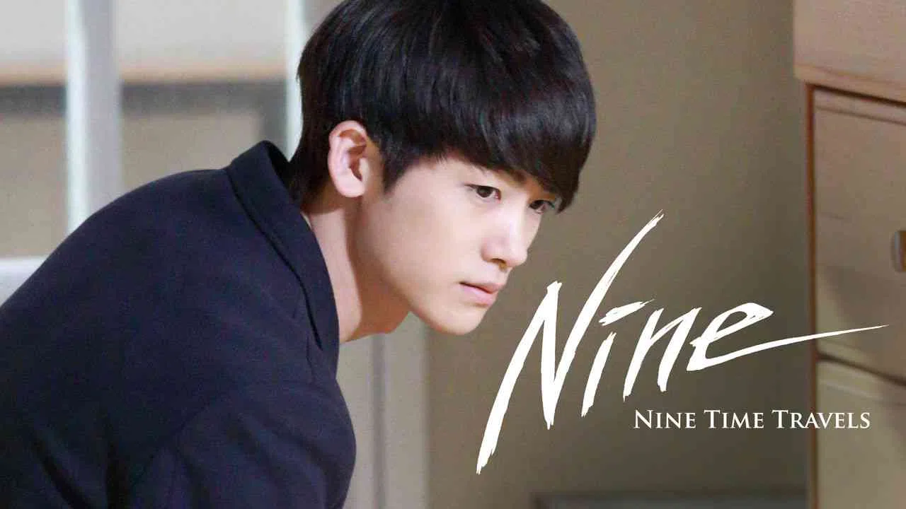 Nine: Nine Time Travels2013