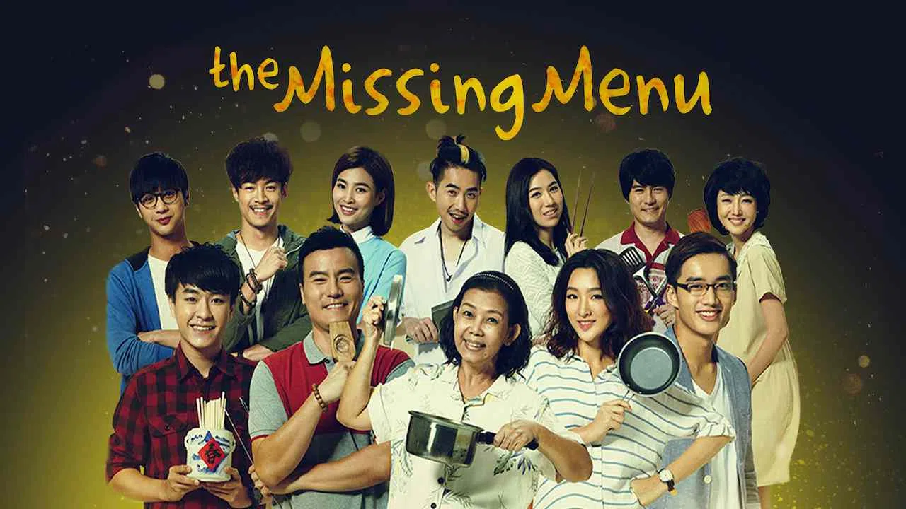 The Missing Menu2016