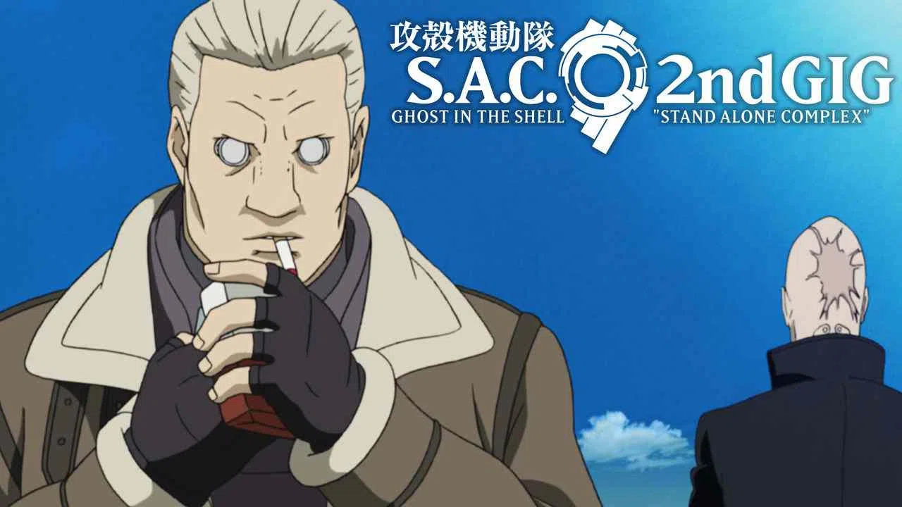 Ghost in the Shell: S.A.C. 2nd GIG2004