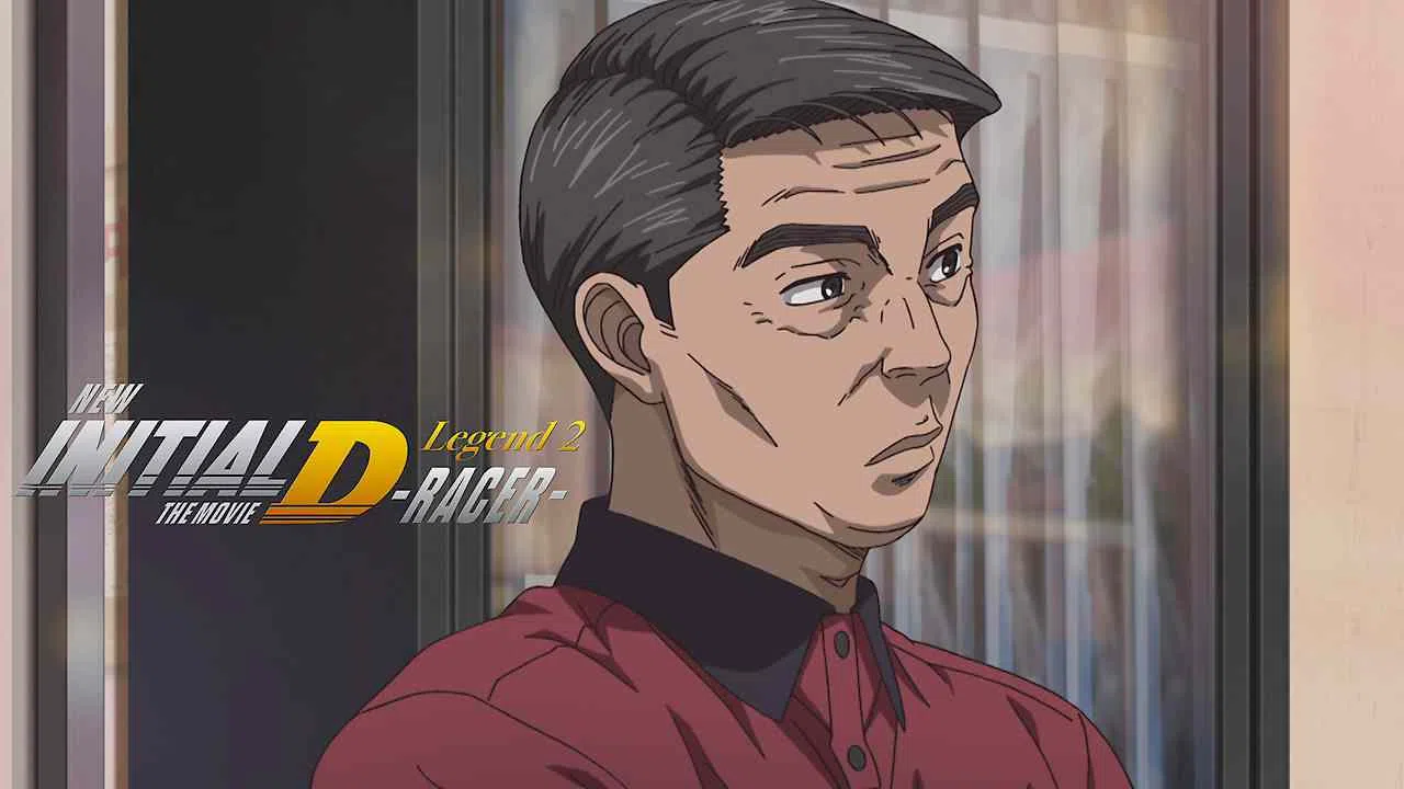 New Initial D the Movie Legend 2: Racer2015