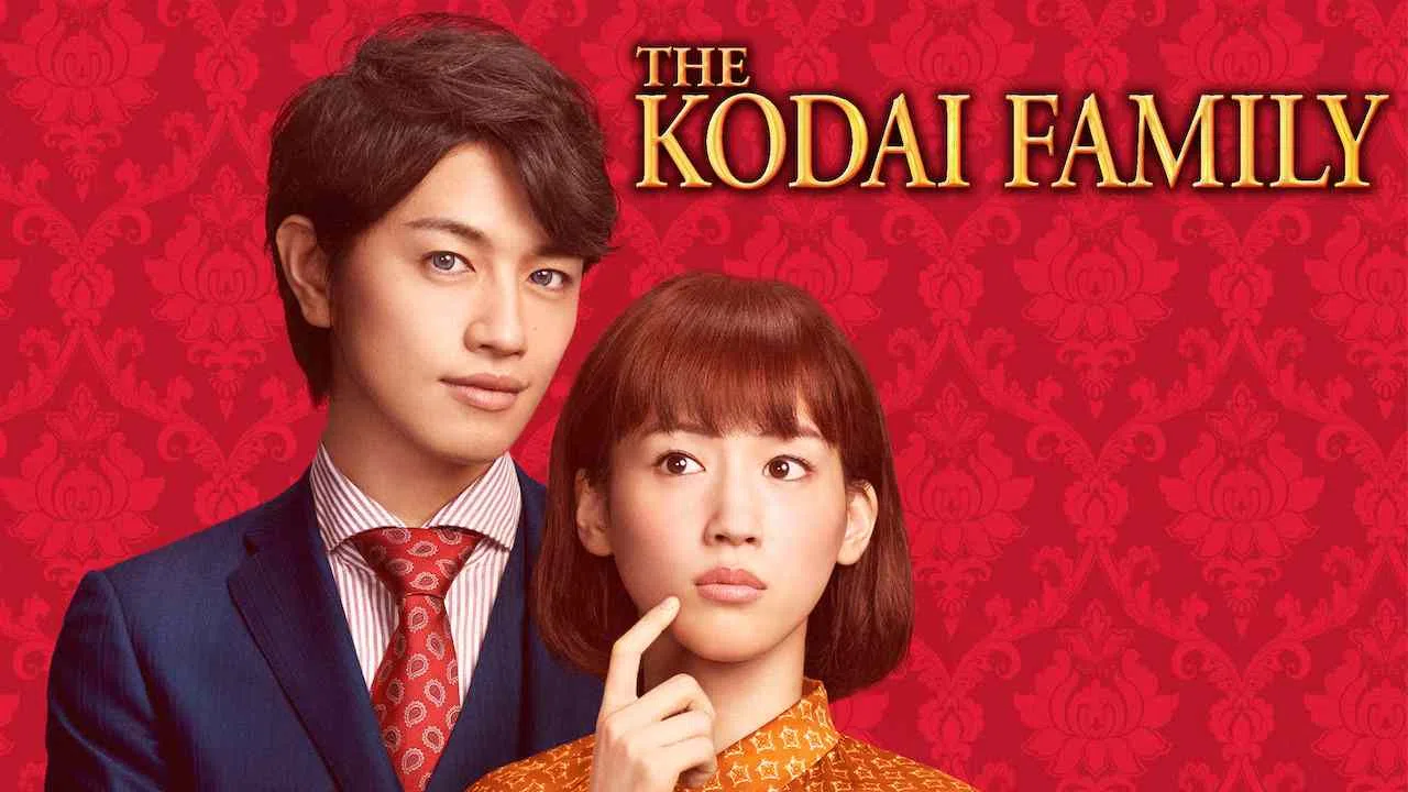 The Kodai Family (Kodaike no hitobito)2016