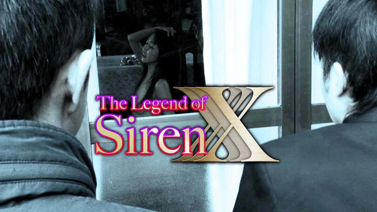 The Legend of Siren XXX2010