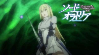 Sword Oratoria: Is It Wrong to Try to Pick Up Girls in a Dungeon? On the Side 2017