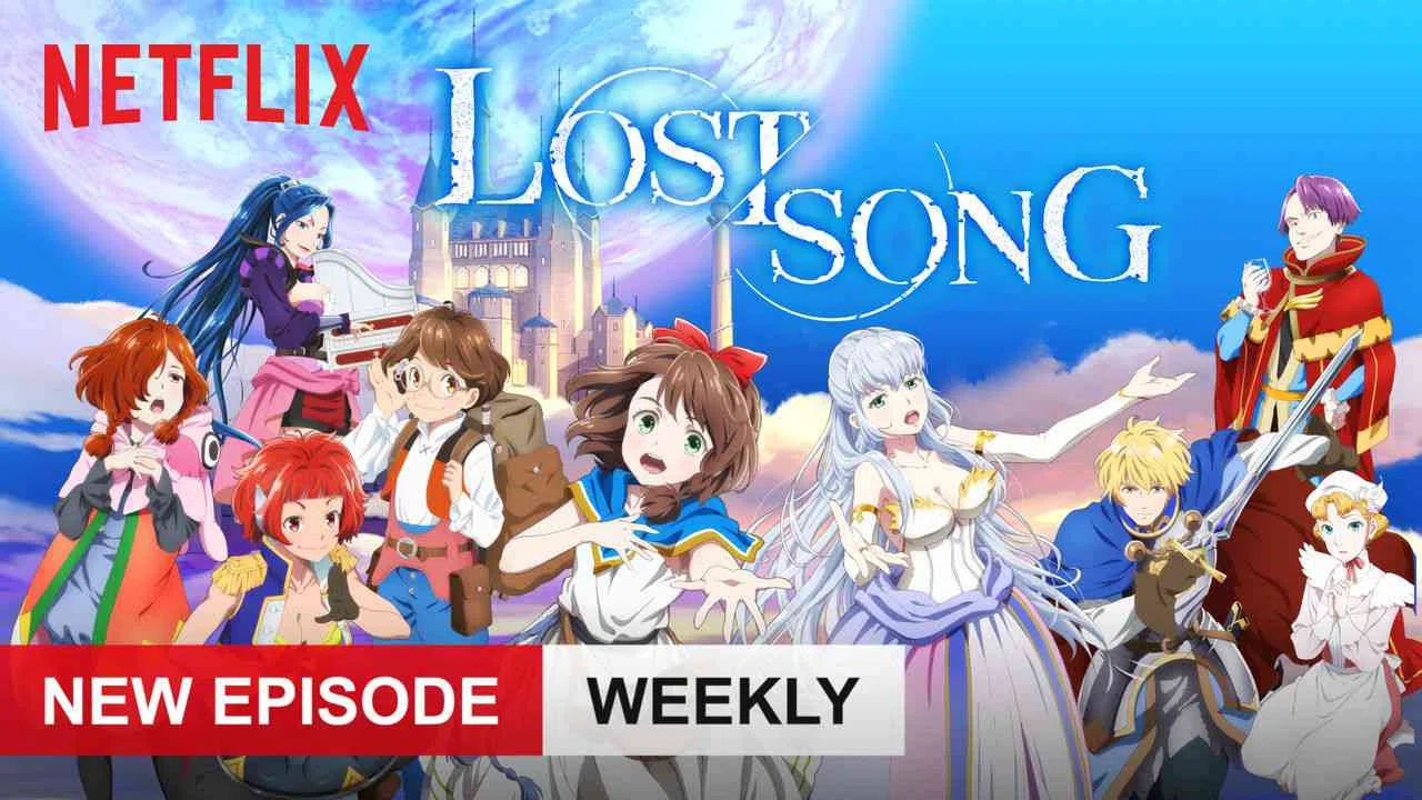 LOST SONG2018