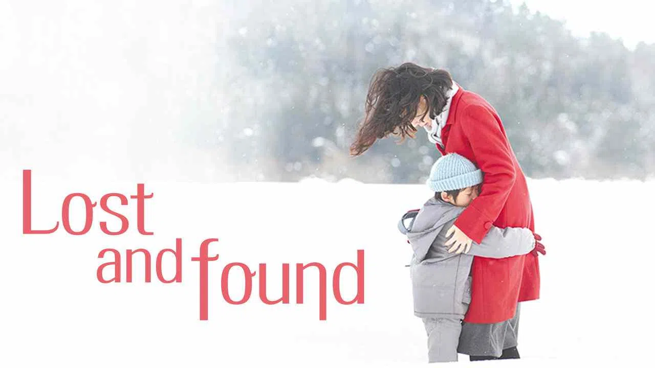 Lost and Found2015