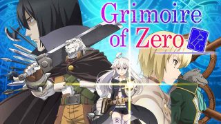 Grimoire of Zero 2017