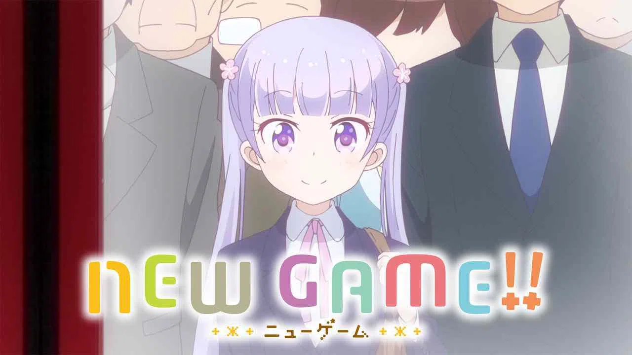 New Game!!2017
