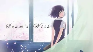 Scum’s Wish (Kuzu no honkai) 2017