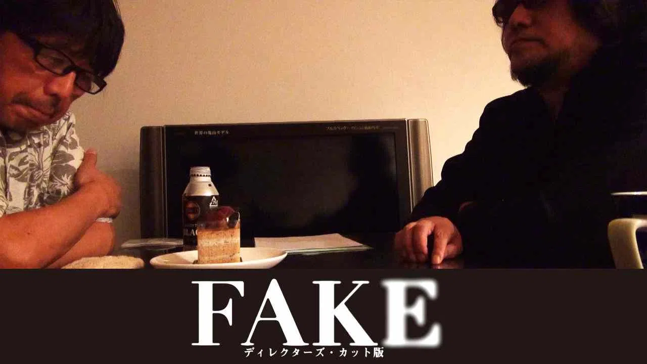 Fake: Director’s Cut Edition2017