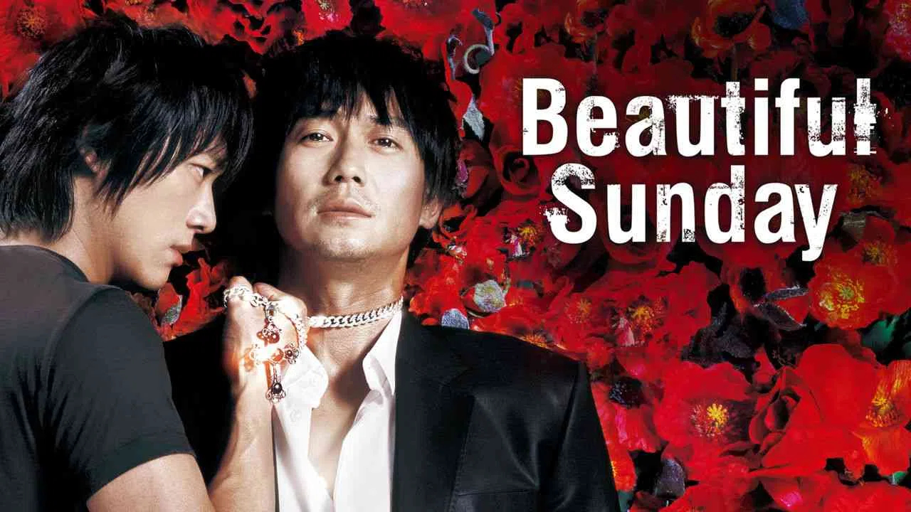 Beautiful Sunday2007