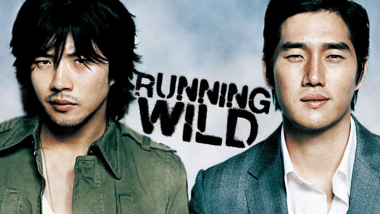 Running Wild2006