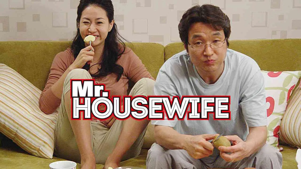 Mr. Housewife2005