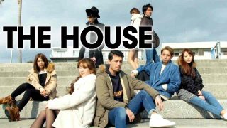 The House 2016