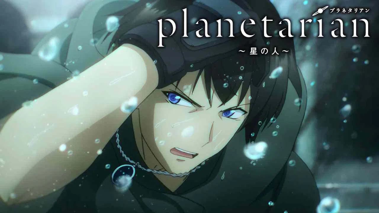 Planetarian: Storyteller of the Stars - Movies on Google Play