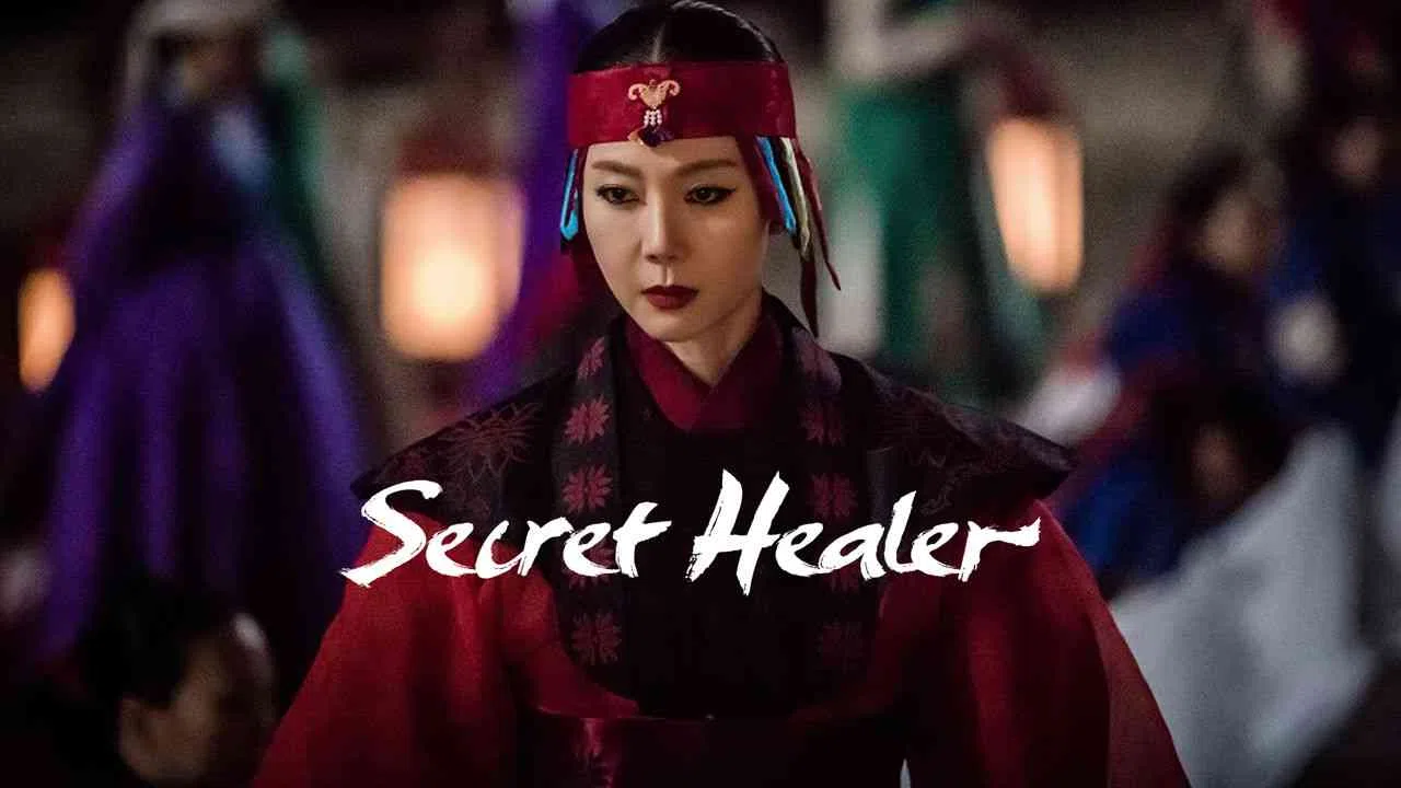 Secret Healer2016