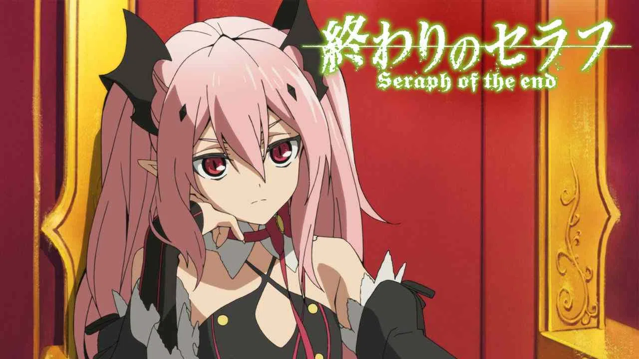 Seraph of the End2015