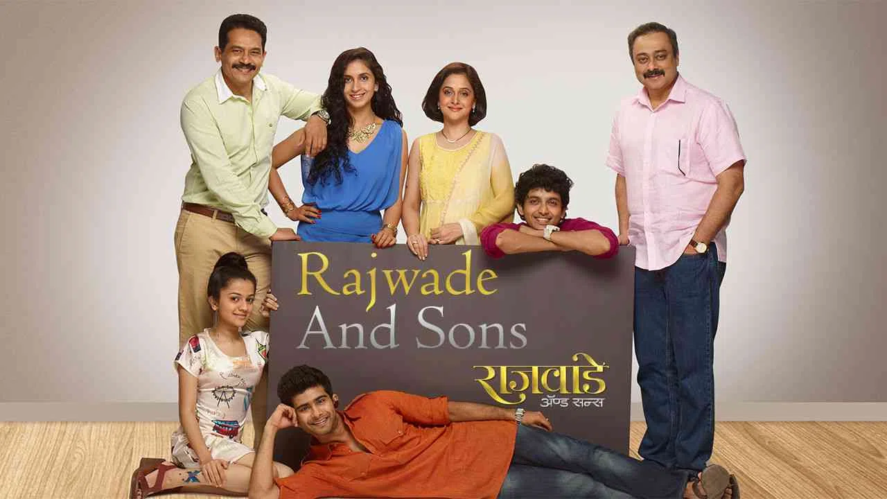 Rajwade & Sons2015