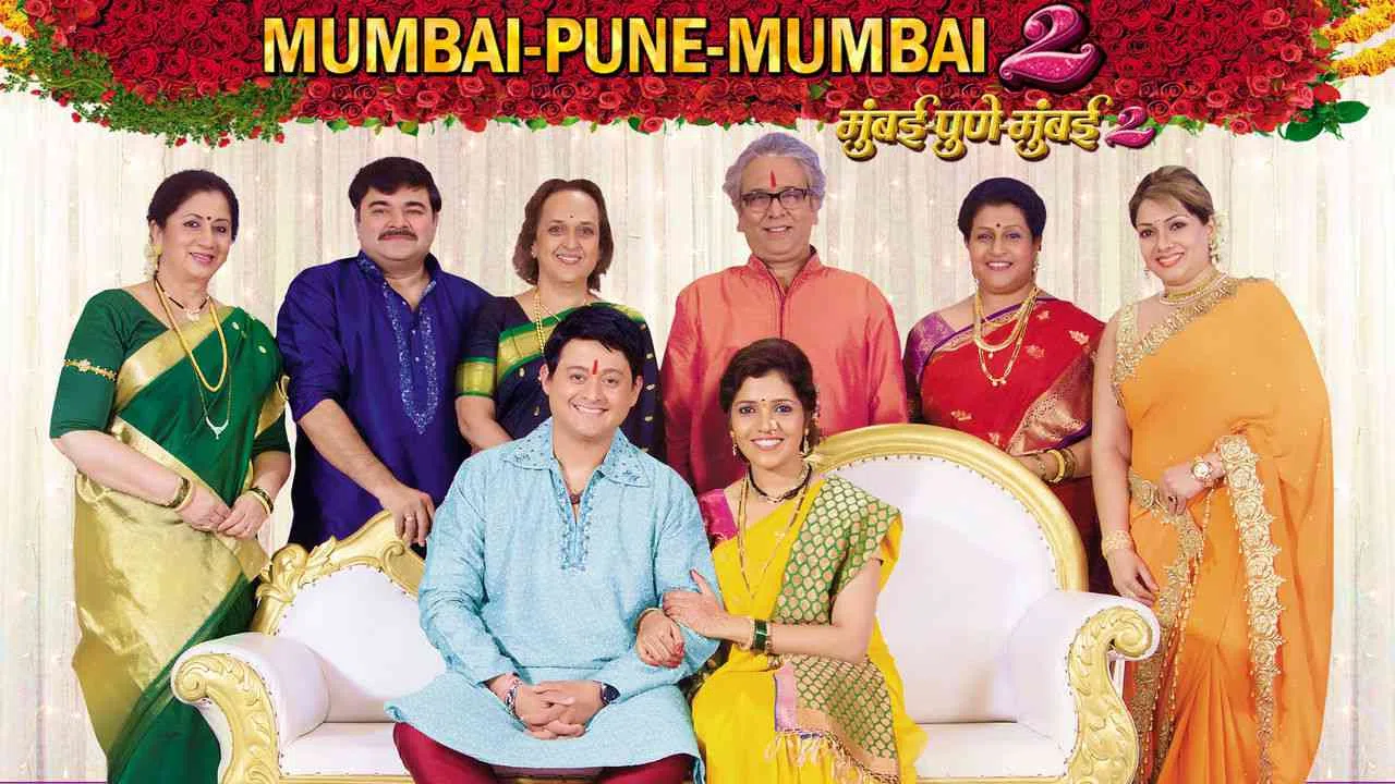 Mumbai Pune Mumbai 22015