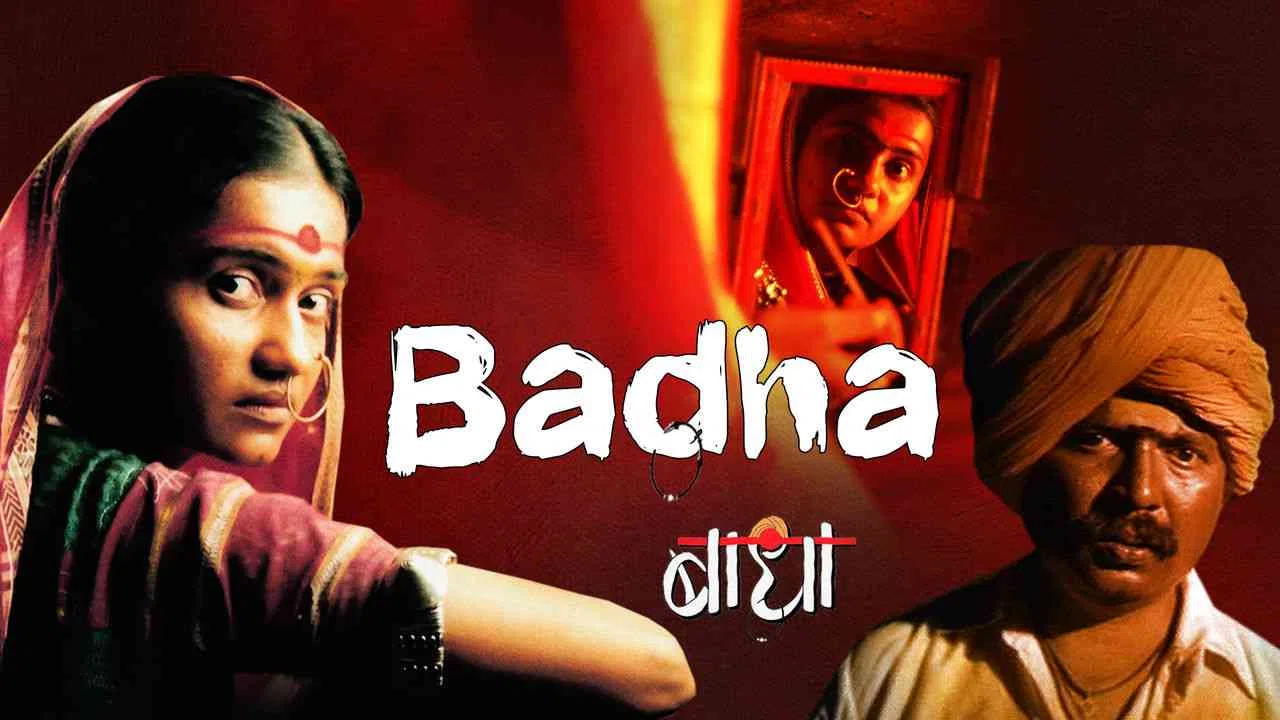 Badha2006