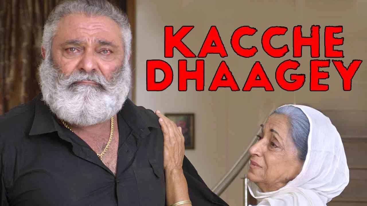 Kacche Dhaagey2016