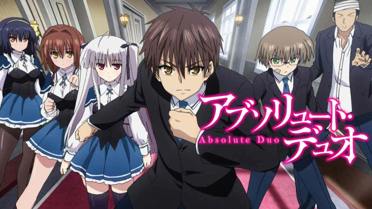 Absolute Duo2015