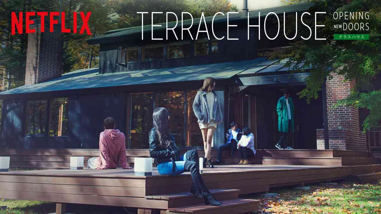 Terrace House: Opening New Doors2017