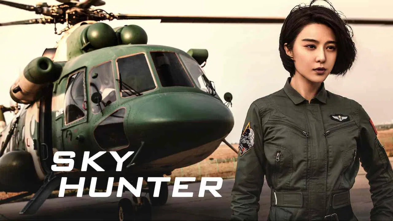 Sky Hunter2017