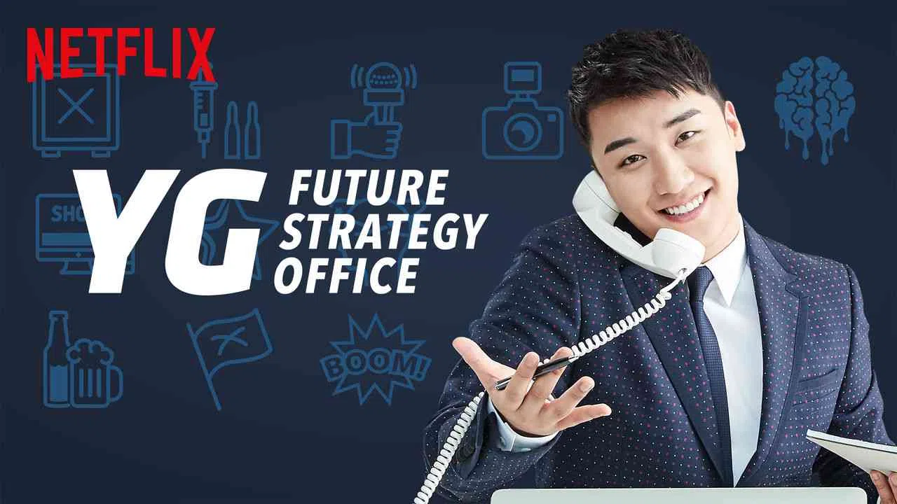 YG Future Strategy Office2018