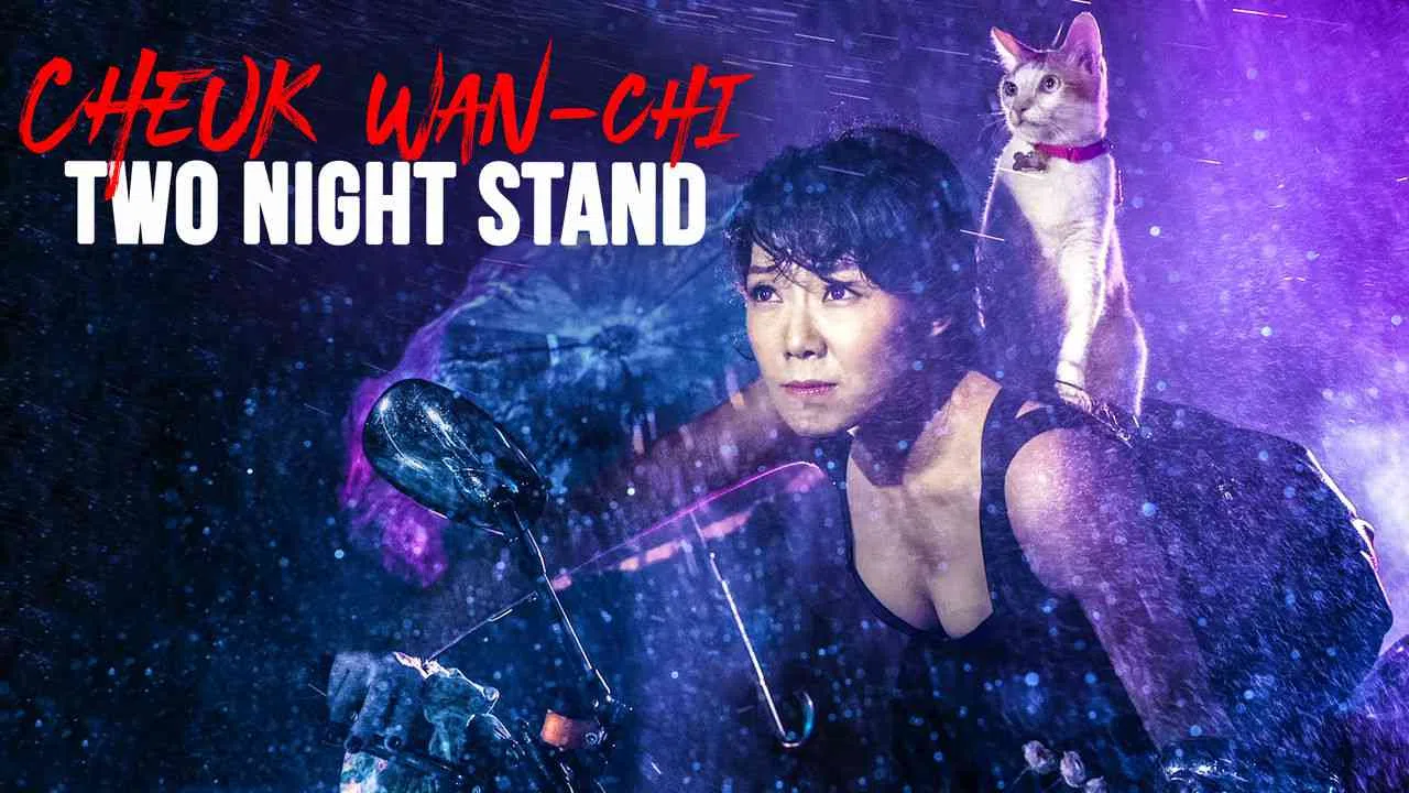 Cheuk Wan-Chi: Two Night Stand2015