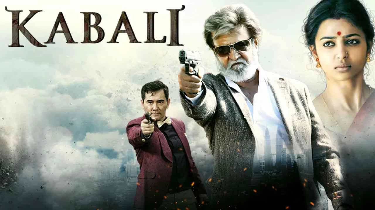 Kabali (Hindi Version)2016