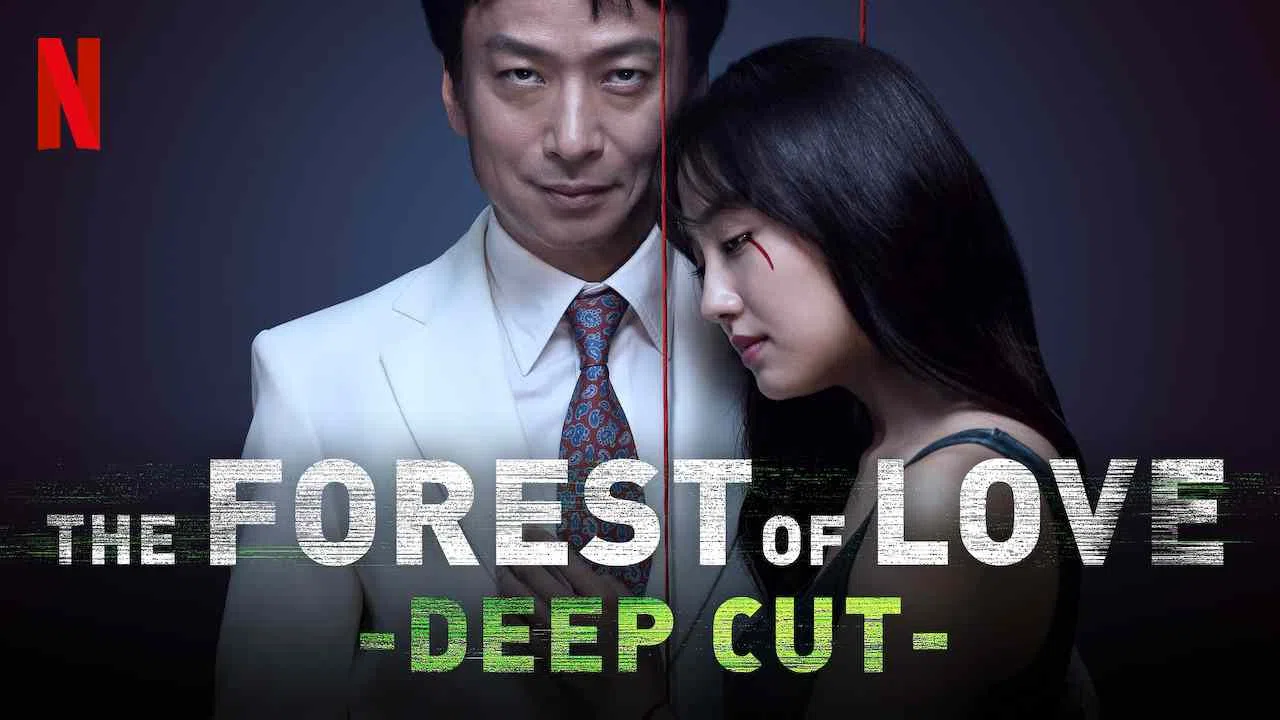 The Forest of Love: Deep Cut2020