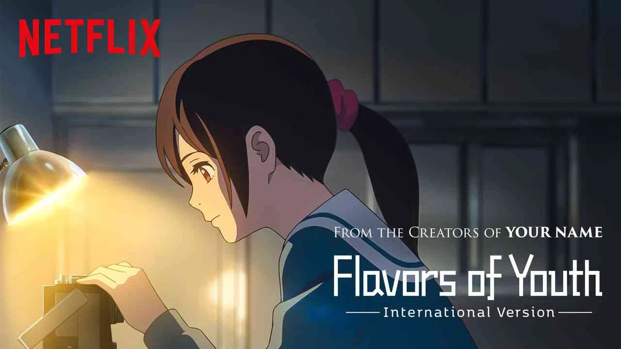 Flavors of Youth: International Version2018