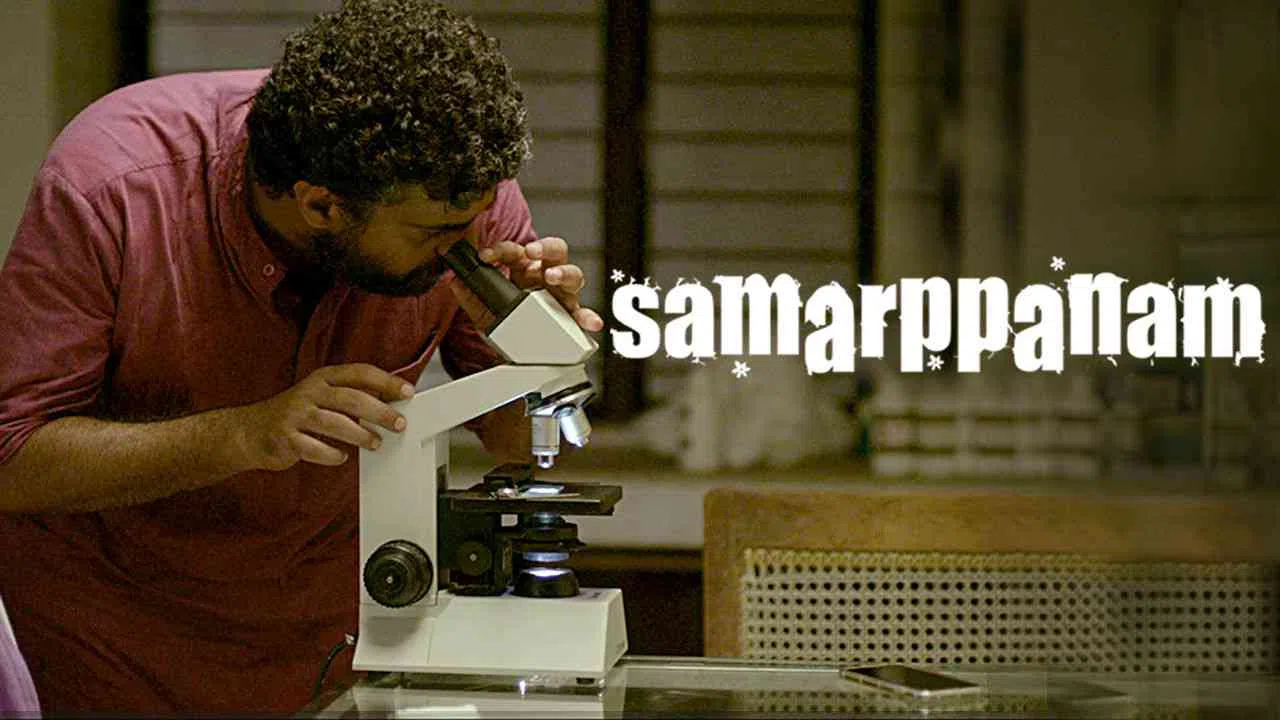 Samarppanam2017