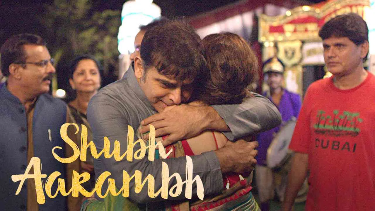 Shubh Aarambh2017