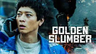 Golden Slumber (Goldeun seulleombeo) 2018