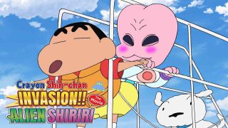 Crayon Shin-chan the Movie: Invasion!! Alien Shiriri 2017