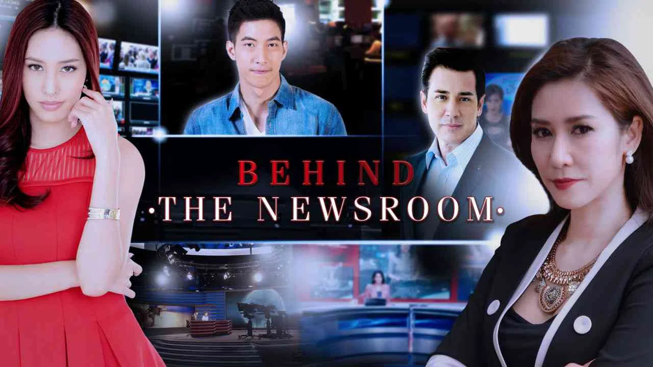 Behind the Newsroom2015
