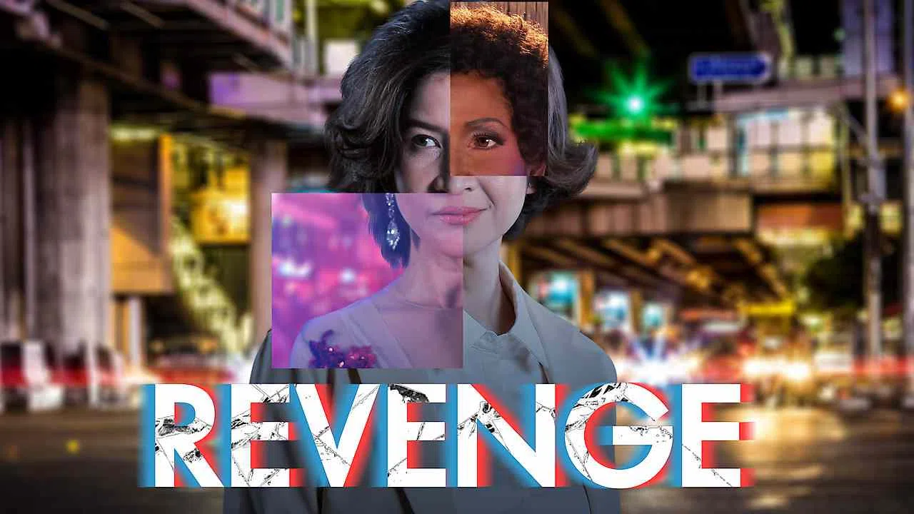 Revenge2017