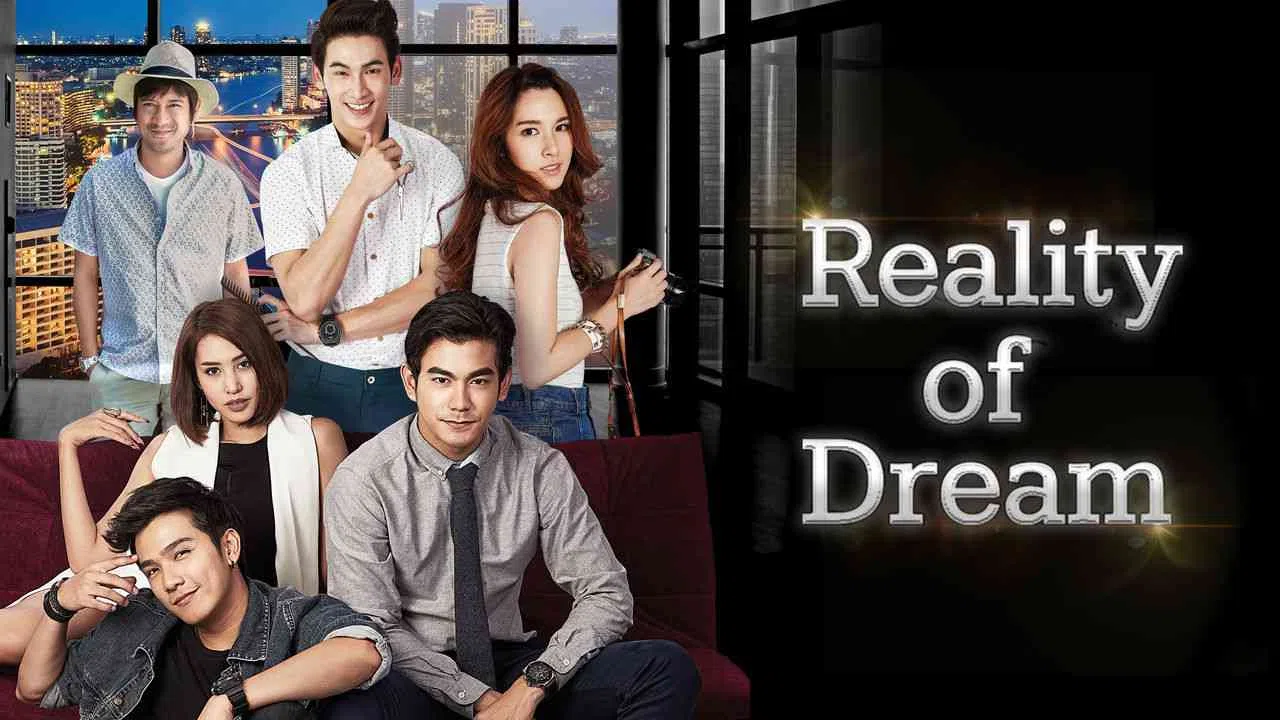 Reality of Dream2015