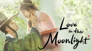 Love in the Moonlight 2016
