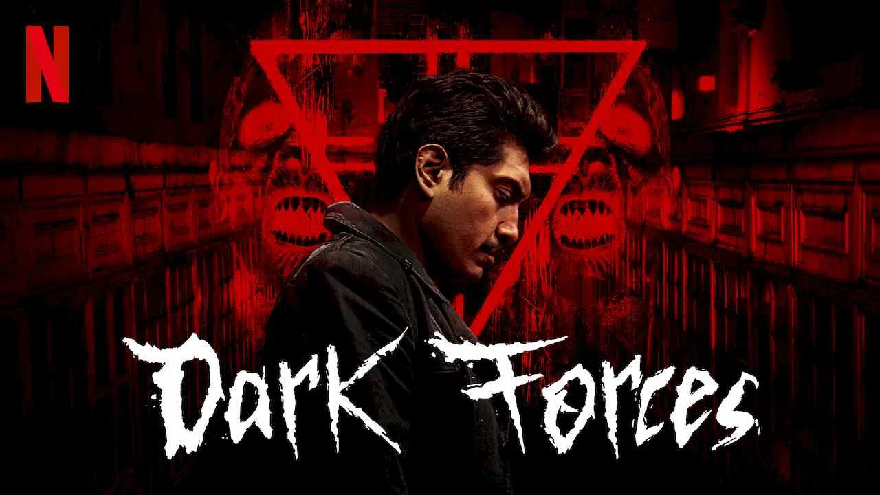 Dark Forces2020