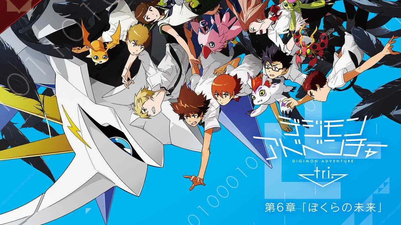 Is Movie Digimon Adventure Tri Chapter 6 Our Future 18 Streaming On Netflix