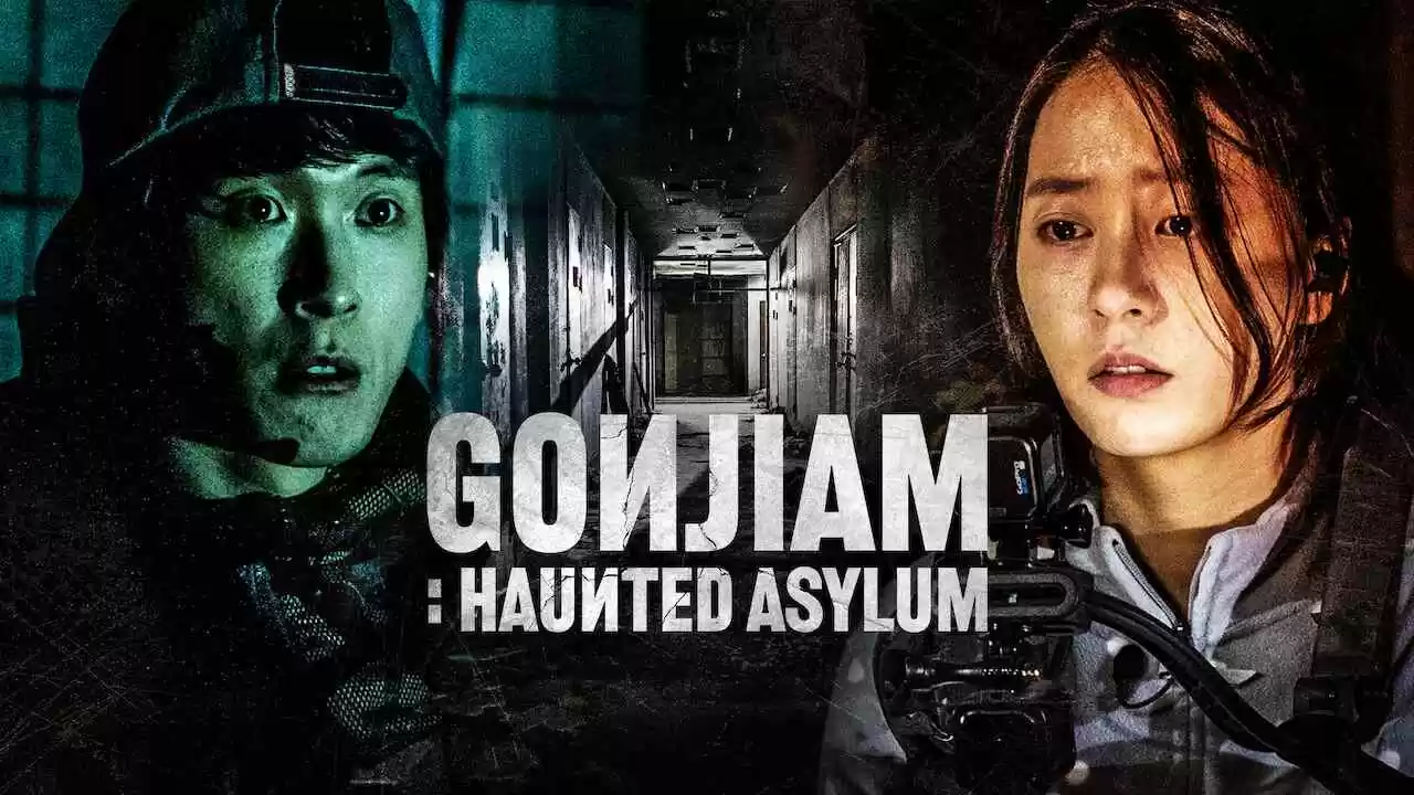Gonjiam: Haunted Asylum2018